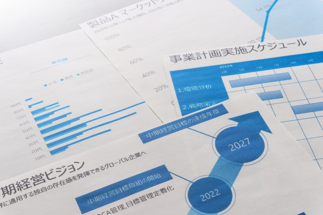 現実を捉えるイメージ画像